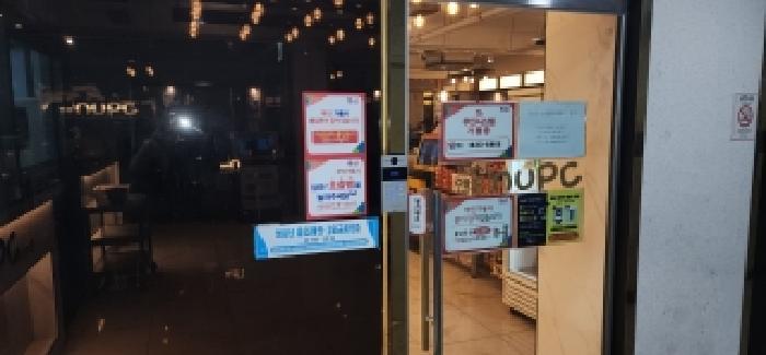 경기도 파주시 와동동 1302-1 도원빌딩 4층401호 근린상가 경매 사진 24