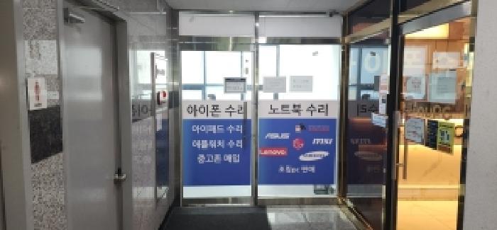 경기도 파주시 와동동 1302-1 도원빌딩 4층401호 근린상가 경매 사진 25