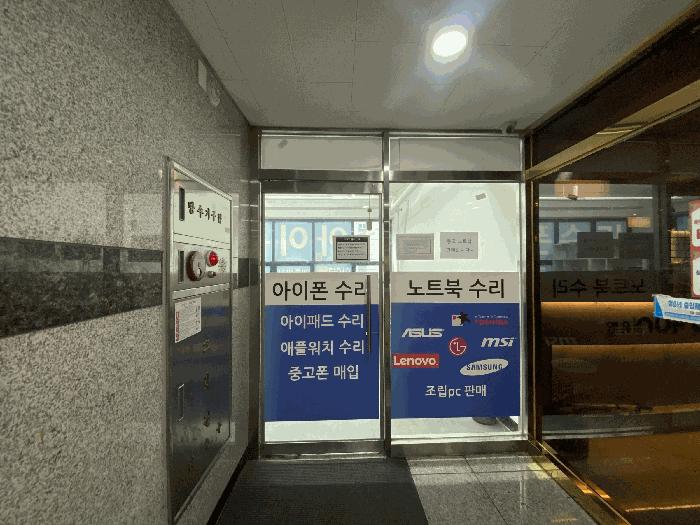 경기도 파주시 와동동 1302-1 도원빌딩 4층401호 근린상가 경매 사진 4