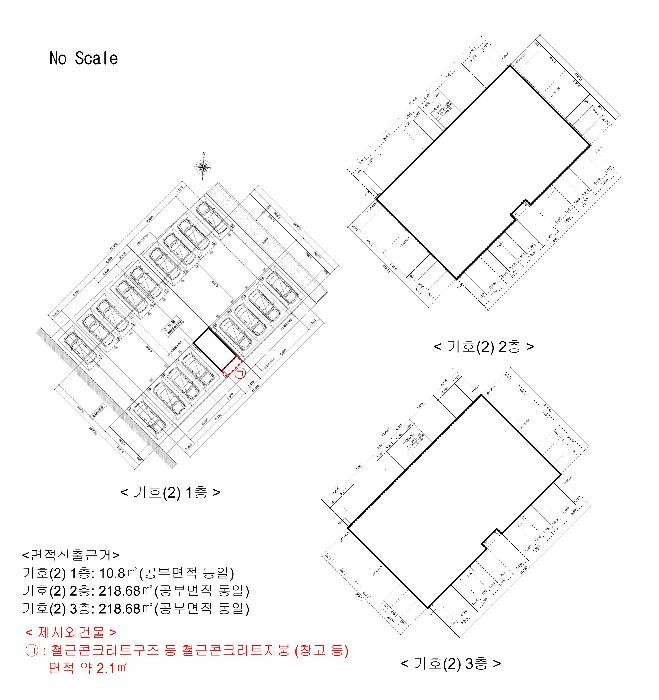 대전광역시 서구 가장동 28-34 다가구주택 경매 사진 46