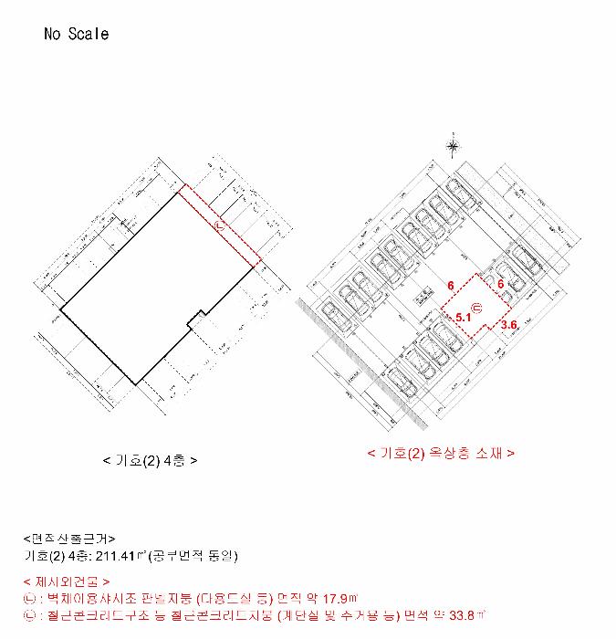 대전광역시 서구 가장동 28-34 다가구주택 경매 사진 47