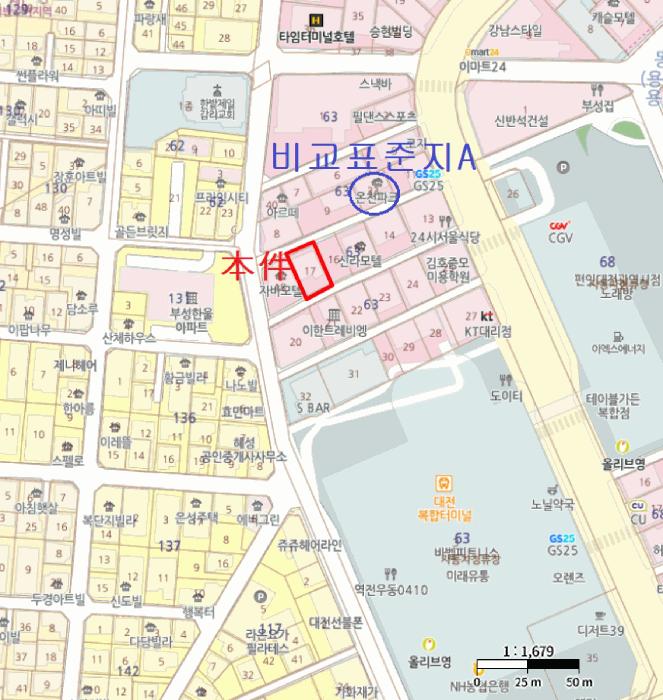 대전광역시 동구 용전동 63-17 대지 경매 사진 21