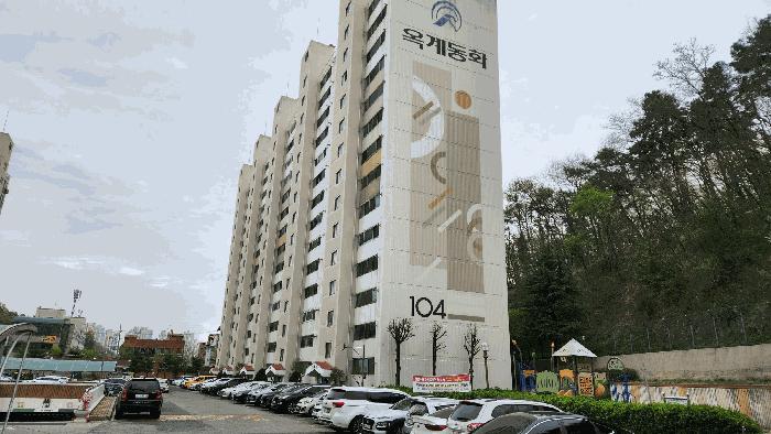 경상북도 구미시 아파트