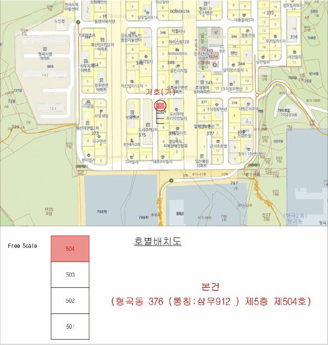 경상북도 구미시 형곡동 376 5층504호 아파트 경매 사진 10