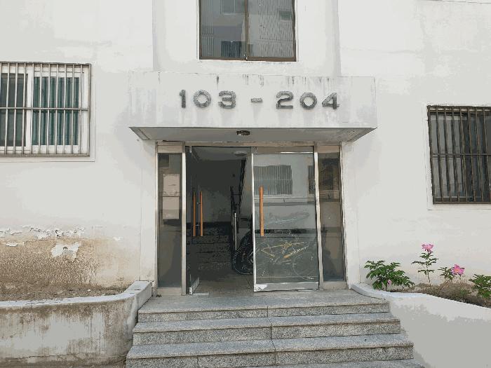 경상북도 구미시 형곡동 376 5층504호 아파트 경매 사진 3