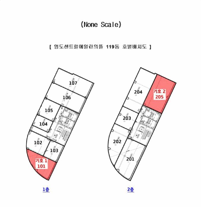부산광역시 영도구 봉래동4가 183-6 대지 경매 사진 31