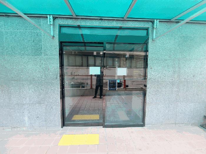 부산광역시 부산진구 개금동 527-220 개금인제빌리지 3층312호 오피스텔 경매 사진 2