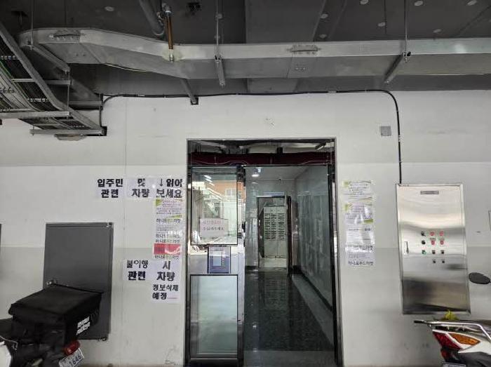 부산광역시 부산진구 개금동 527-220 개금인제빌리지 3층312호 오피스텔 경매 사진 4