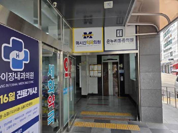 부산 부산진구 오피스텔