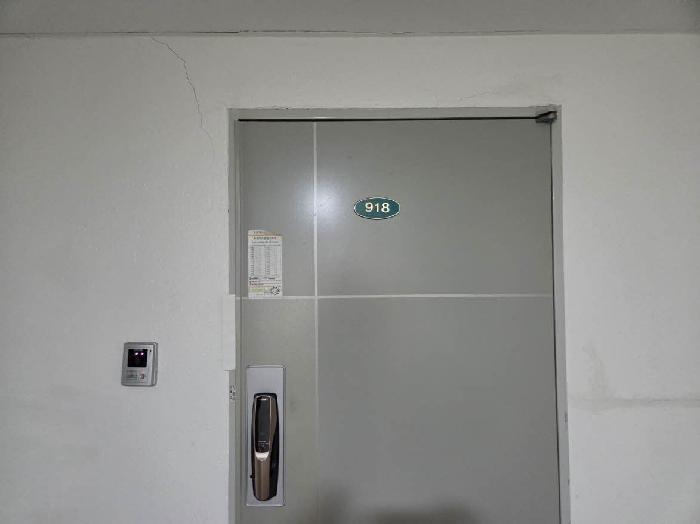 부산광역시 부산진구 가야동 379-3 세화빌딩 9층918호 오피스텔 경매 사진 2