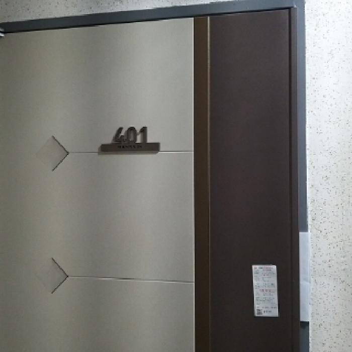 서울특별시 구로구 개봉로11길 66-40, 제4층 제401호 (개봉동, 다원리치빌2차)구) 서울특별시 구로구 개봉동 272-9 다세대(빌라) 경매 사진 7