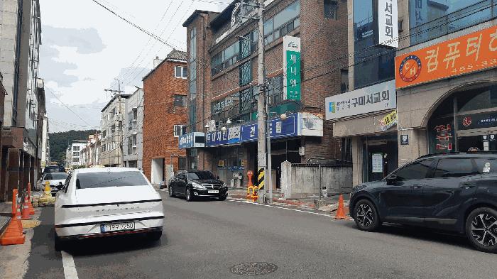 경상북도 구미시 형곡동 324-2 4층402호 다세대(빌라) 경매 사진 2