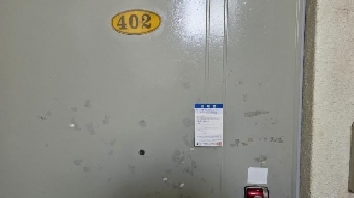 경상북도 구미시 형곡동 324-2 4층402호 다세대(빌라) 경매 사진 8