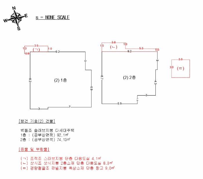 부산광역시 동래구 명장동 69-7 주택 경매 사진 11