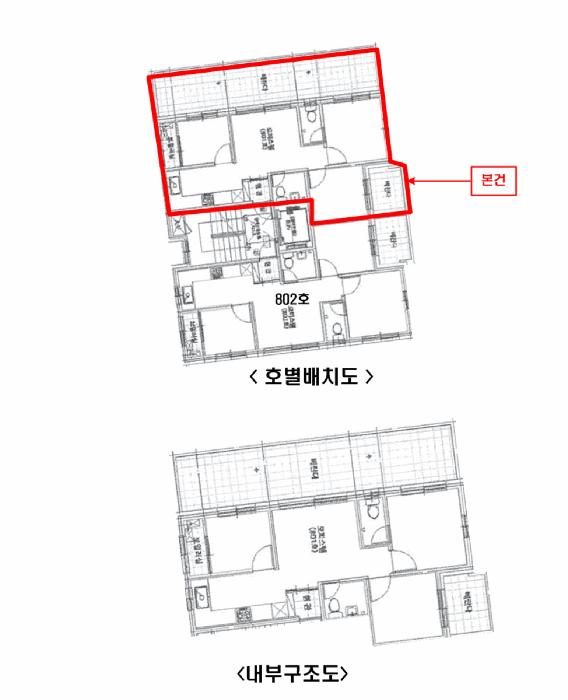 서울특별시 양천구 가로공원로 144, 제8층 제801호 (신월동, 큐브투)구) 서울특별시 양천구 신월동 94-10 오피스텔 경매 사진 12