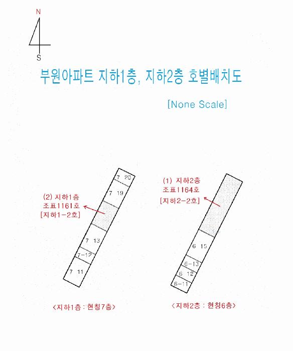 부산광역시 중구 대창동1가 54-67 부원아파트 지하2층조표11164호 근린상가 경매 사진 24