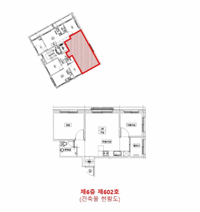 서울특별시 강서구 가로공원로82길 29, 제6층 제602호 (화곡동, 에코하우스)구) 서울특별시 강서구 화곡동 369-19 다세대(빌라) 경매 사진 11