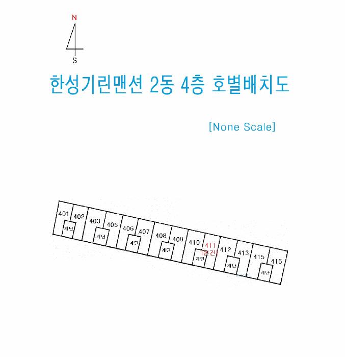 부산광역시 동래구 안락동 632-1 한성기린맨션 2동 4층411호 아파트 경매 사진 10