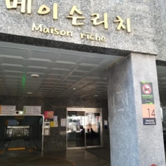 서울특별시 영등포구 영등포동7가 94-183 메이슨리치 10층1002호 다세대(빌라) 경매 사진 6