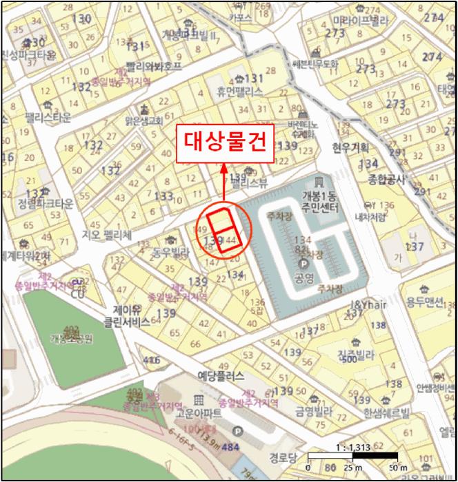 서울특별시 구로구 개봉동 139-143 테라든 제5층 제501호 다세대(빌라) 경매 사진 15