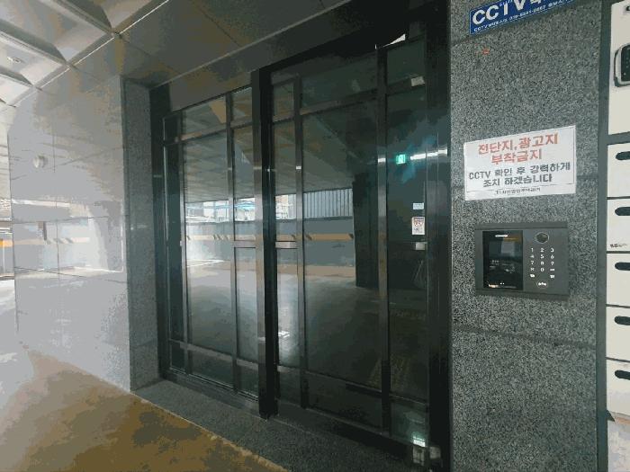 서울특별시 강서구 화곡동 1088-6 씨티하우스 제3층 제302호 다세대(빌라) 경매 사진 1