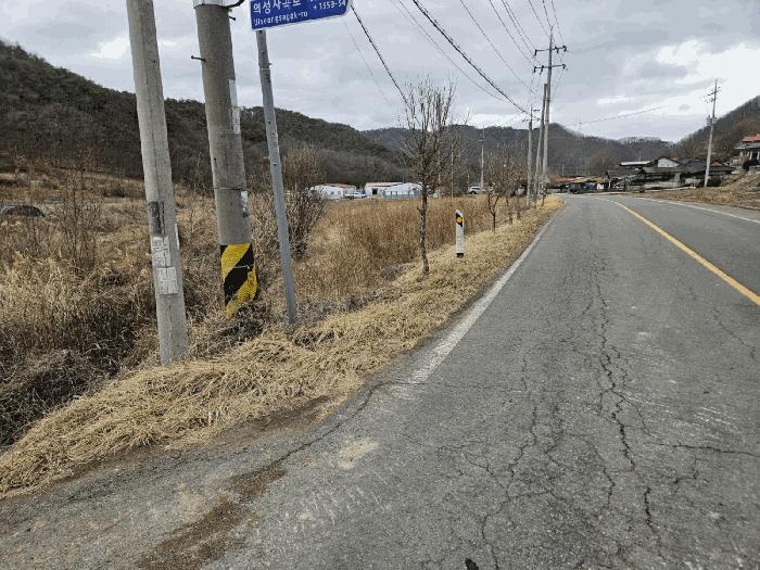 경상북도 의성군 사곡면 매곡리 25 전 경매 사진 2