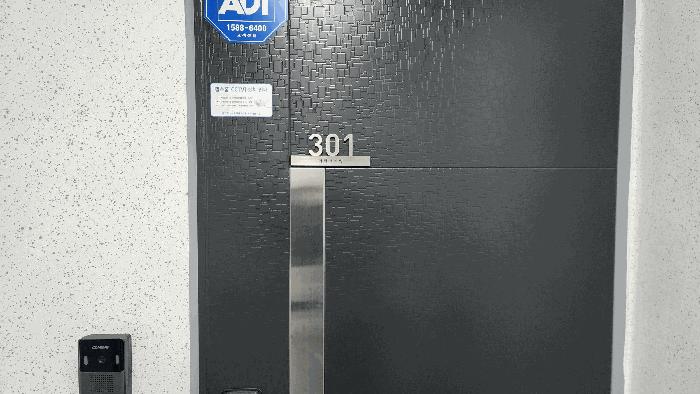 서울특별시 구로구 개봉동 312-41 다원리치빌4차 제에이동 제3층 제301호 다세대(빌라) 경매 사진 1
