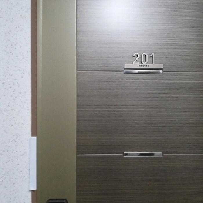 서울특별시 구로구 오류동 358 다원리치타운 제103동 제2층 제201호 다세대(빌라) 경매 사진 9
