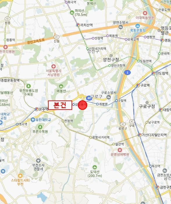 서울특별시 구로구 개봉동 310-19 더에코그로브 제3층 제303호 다세대(빌라) 경매 사진 16