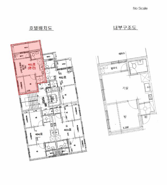 서울특별시 강서구 등촌동 365-69 더봄힐 제4층 제401호 다세대(빌라) 경매 사진 10