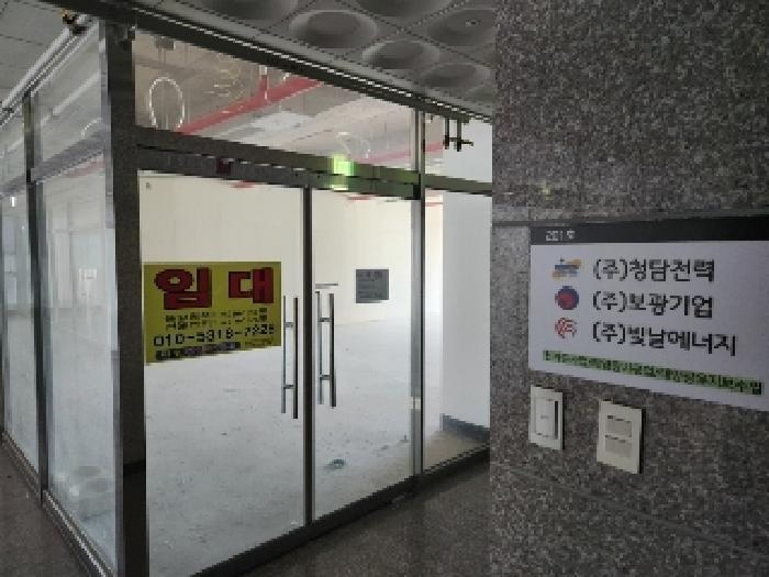 전라남도 나주시 빛가람동 288-2 아이에스빌딩 1동 2층201호 근린상가 경매 사진 8