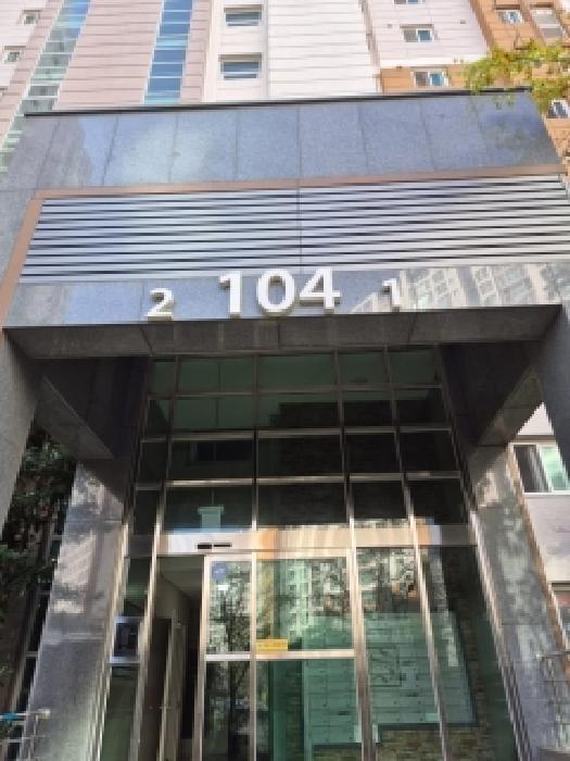 광주광역시 광산구 우산동 1621 세계수영선수촌중흥에스-클래스센트럴 104동 3층302호 아파트 경매 사진 6