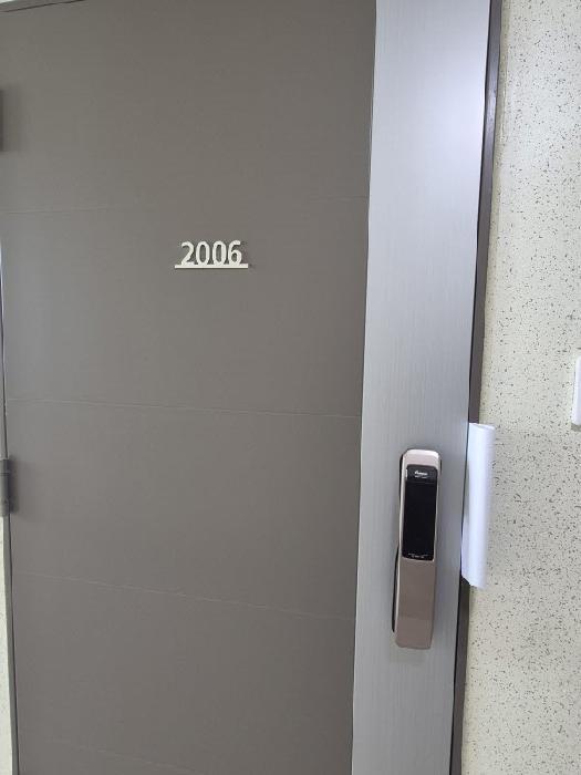 광주광역시 동구 계림동 1827 그랜드센트럴 108동 20층2006호 아파트 경매 사진 7