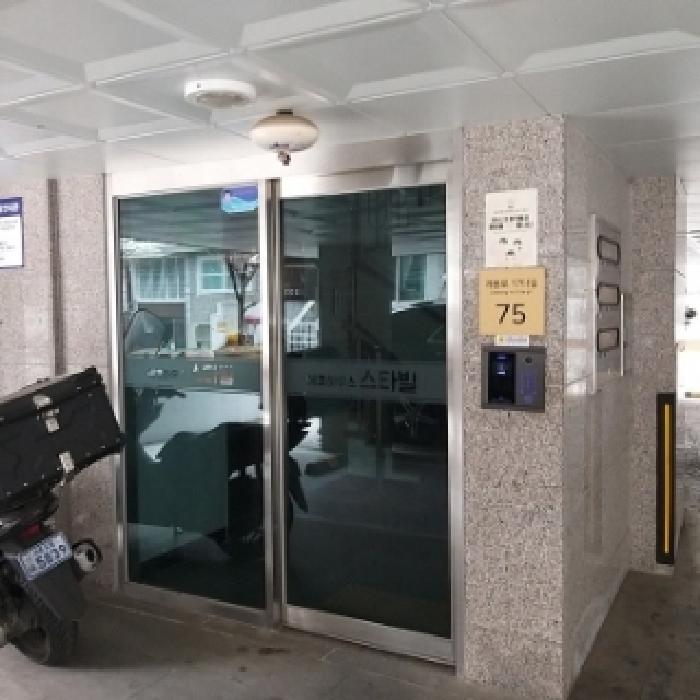 서울특별시 구로구 개봉동 308-3 스타빌 제5층 제501호 다세대(빌라) 경매 사진 9