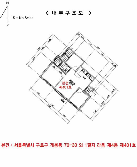 서울특별시 구로구 개봉동 70-30 라움 제4층 제401호 오피스텔 경매 사진 15
