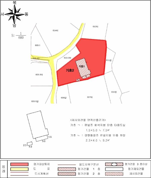 광주광역시 광산구 동호동 612 주택 경매 사진 15