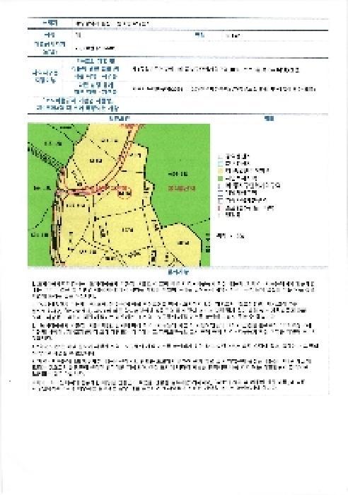 광주광역시 광산구 동호동 612 주택 경매 사진 16