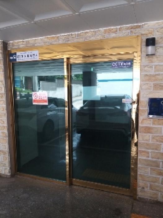 서울특별시 구로구 개봉동 320-12 제2층 제201호 다세대(빌라) 경매 사진 12