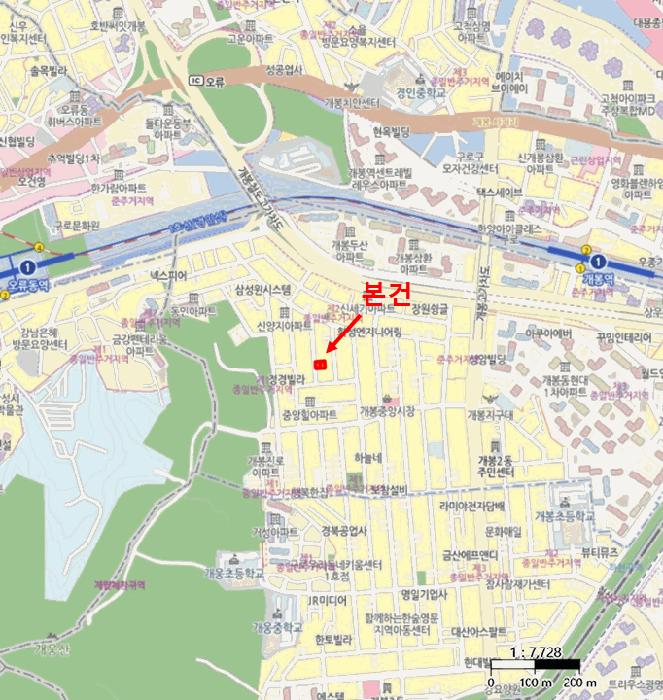 서울특별시 구로구 개봉동 320-12 제2층 제201호 다세대(빌라) 경매 사진 16