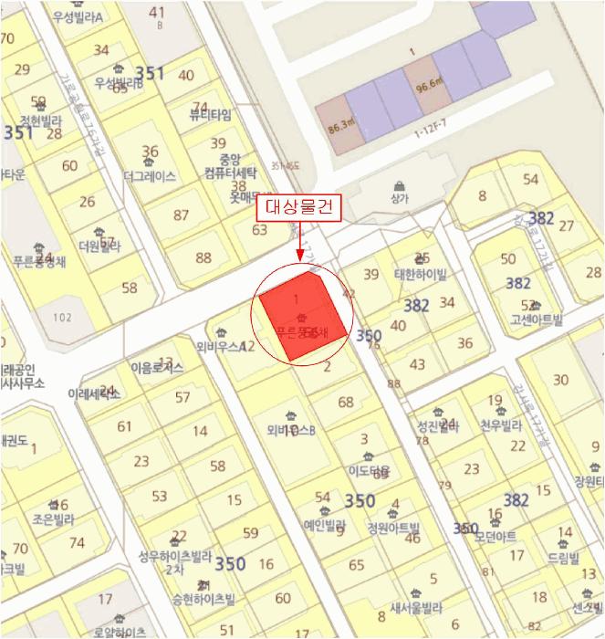 서울특별시 강서구 화곡동 350-1 푸른풍경채 제2층 제203호 다세대(빌라) 경매 사진 11