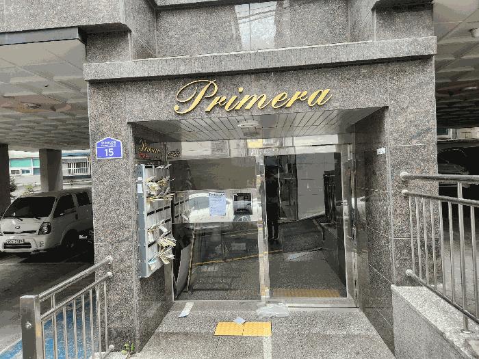 서울특별시 강서구 화곡동 111-37 프리메라 제3층 제303호 다세대(빌라) 경매 사진 2