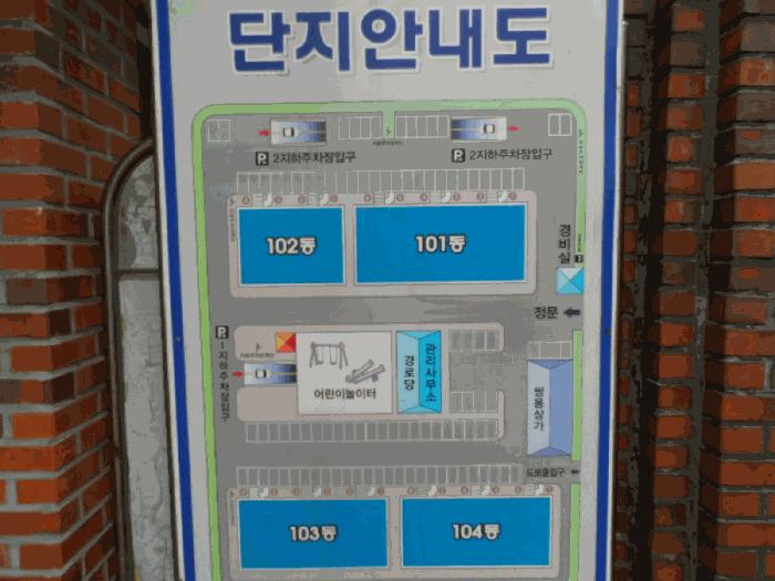 광주광역시 북구 일곡동 814-4 101동 10층1006호 아파트 경매 사진 4