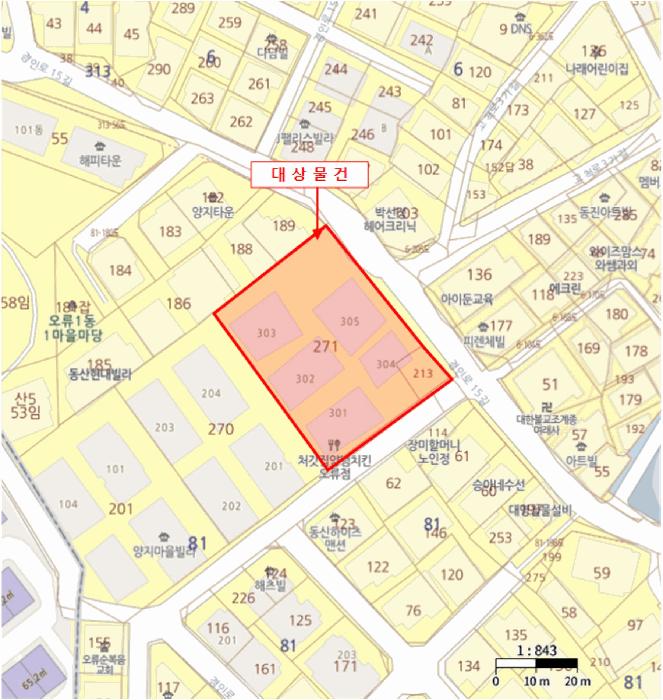 서울특별시 구로구 오류동 81-271 양지마을 제303동 제2층 제202호 다세대(빌라) 경매 사진 11
