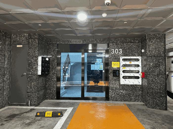 서울특별시 구로구 오류동 81-271 양지마을 제303동 제2층 제202호 다세대(빌라) 경매 사진 4