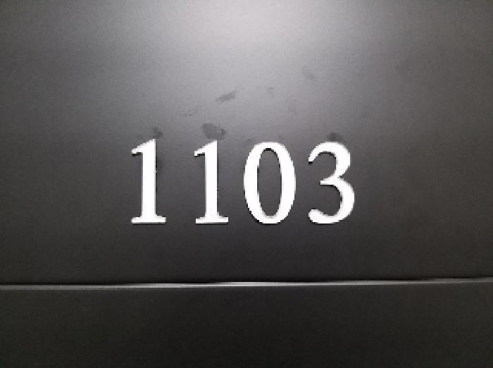 서울특별시 강서구 화곡동 981-3 엠제이타운 제11층 제1103호 오피스텔 경매 사진 9