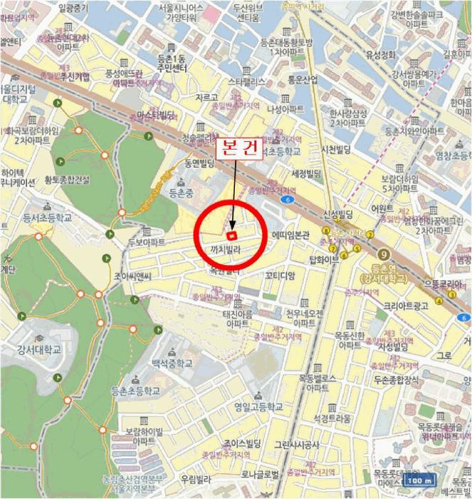 서울특별시 강서구 등촌동 365-11 엘타운 제5층 제503호 다세대(빌라) 경매 사진 11