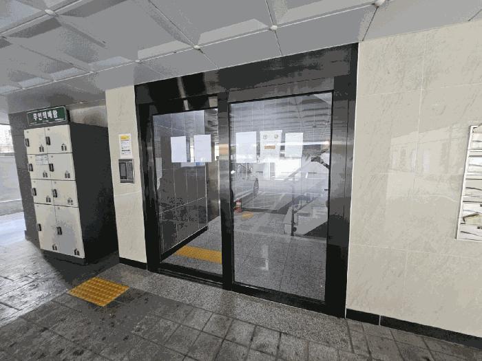 서울특별시 강서구 화곡동 789-36 블루힐 제4층 제404호 다세대(빌라) 경매 사진 2