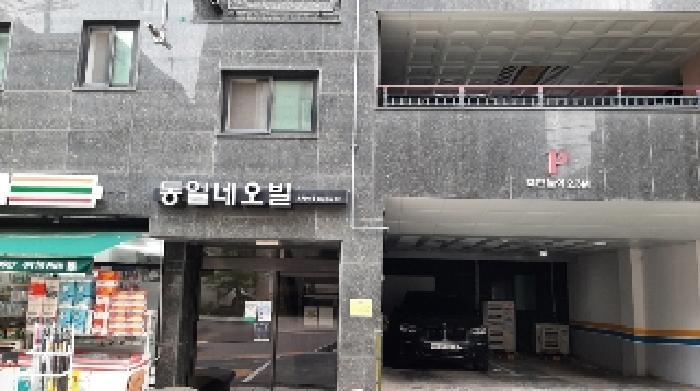 서울특별시 강서구 화곡동 102-182 동일네오빌 제3층 제301호 다세대(빌라) 경매 사진 5