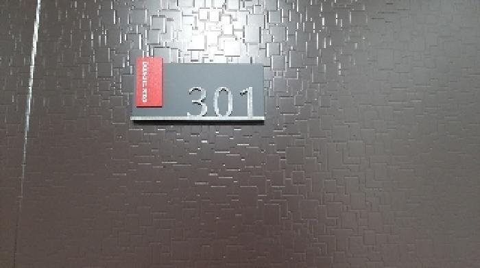서울특별시 강서구 화곡동 102-182 동일네오빌 제3층 제301호 다세대(빌라) 경매 사진 7