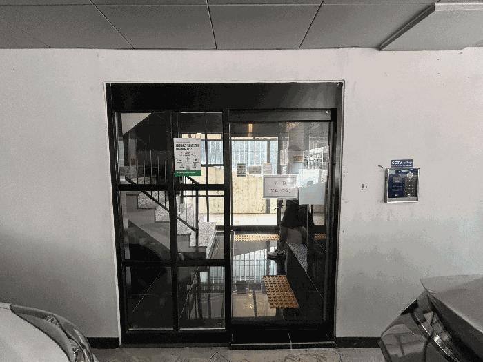 서울특별시 강서구 화곡동 73-73 73빌 제1층 제103호 다세대(빌라) 경매 사진 2